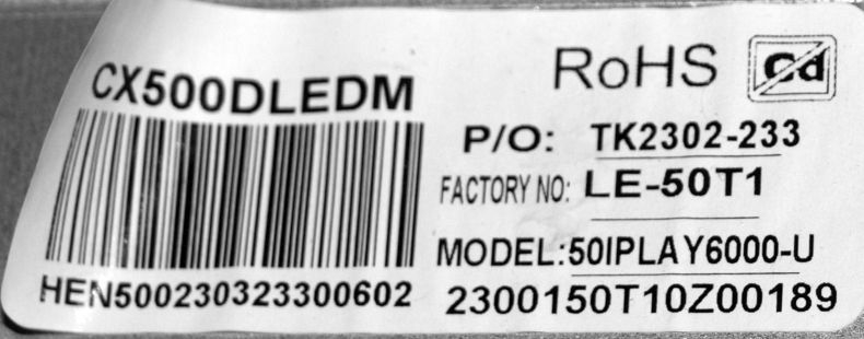 WDX DCBDM-X296C_01 P2 CV500U2-T01_V02 UHD - pozitia GG614 [5]