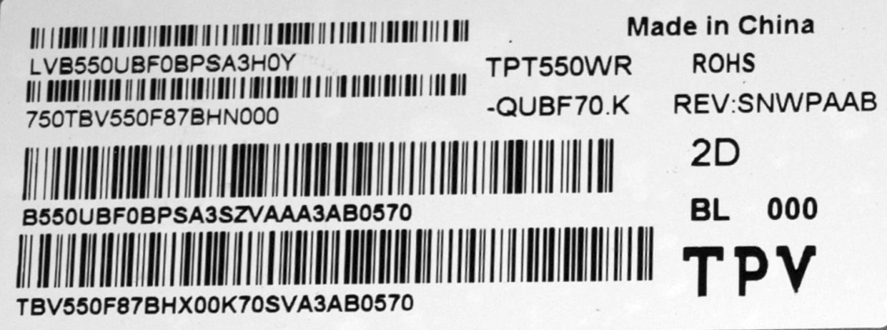WDX DCBDS_B260B_08 HV550QUB-F70 1S UHD - pozitia GG329 [4]