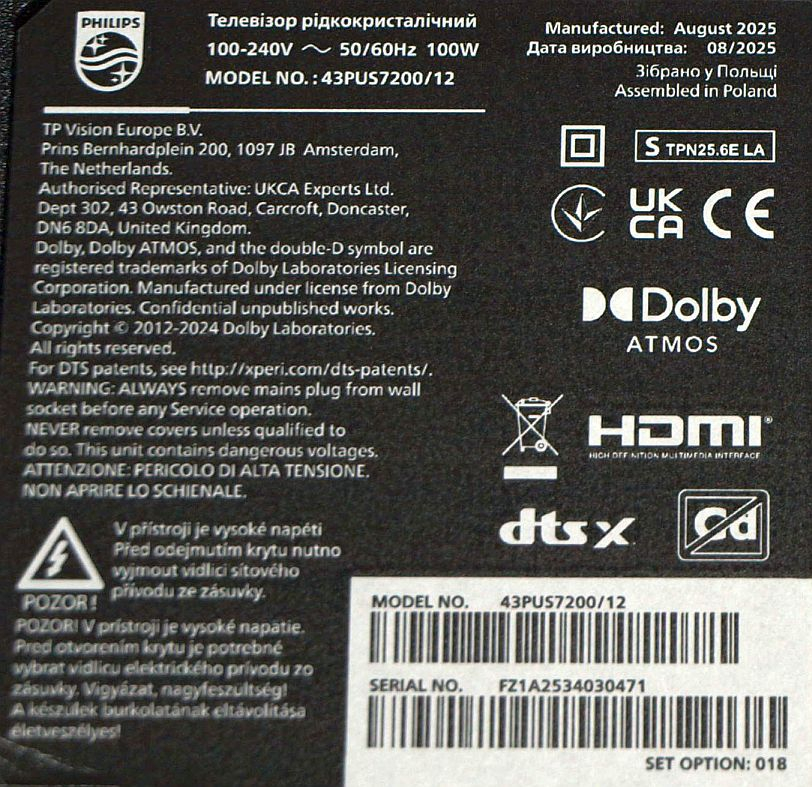 WDX DCBDS-B260B_18 HV430QUB-F70 NWP Rev2.0 - pozitia YY04 [2]