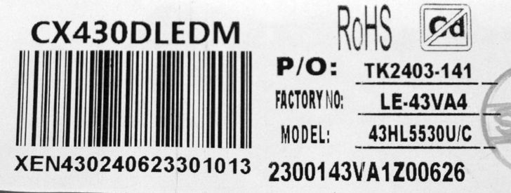 WDX DCBDU-C196A_17 ST4251001-B 2S UHD - pozitia GG122 GG319 [2]