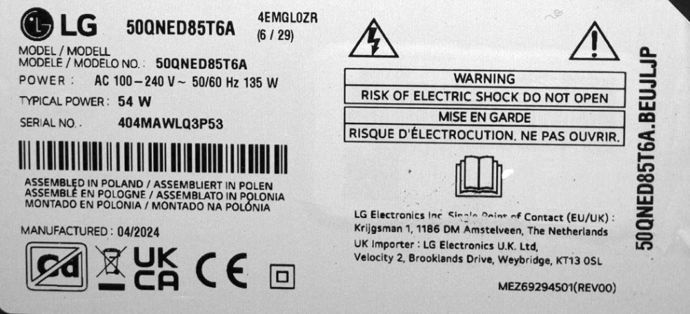 Y23 50QNED80_60LED_A_INX_REV00_230425 + Y23 50QNED80_60LED_B_INX_REV00_230425 - pozitia GG210 [6]