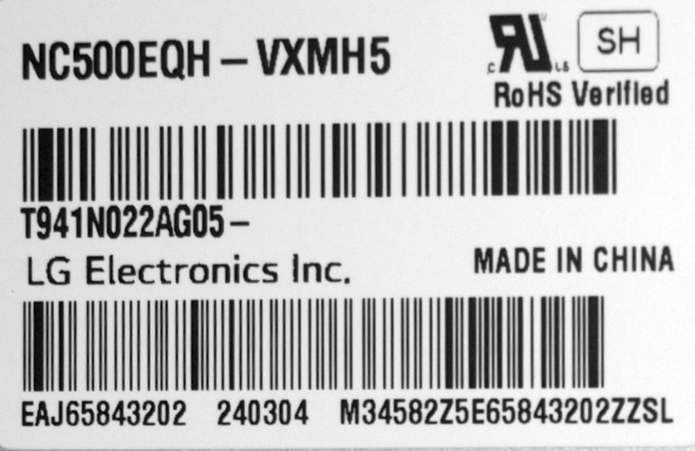 Y23 50QNED80_60LED_A_INX_REV00_230425 + Y23 50QNED80_60LED_B_INX_REV00_230425 - pozitia GG210 [9]