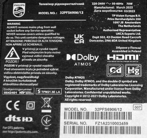 32T42-C0K CTRL BD TS-5532 - pozitia VK207 [1]