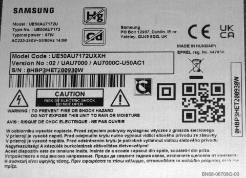 3IN1 Kant-Su2e 50/55 inch - pozitia PX158 GG307 [1]