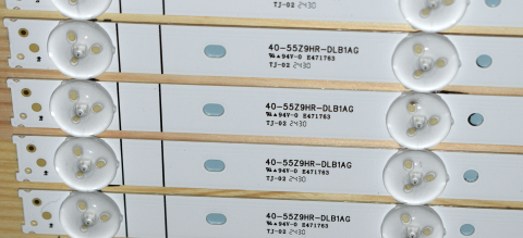 40-55Z9HL-DLB1AG + 40-55Z9HR-DLB1AG - pozitia GG517 [2]