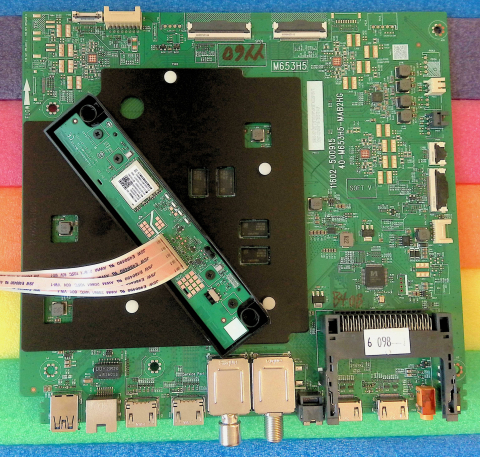 Placi de baza - 40-M653H5-MAB2HG 11602-500915 M653H5 + WKCT26M2501 SS1 - pozitia YY60