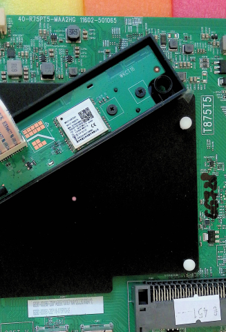 40-R75PT5-MAA2HG 11602-501065 T875T5 + WKCT16R2501 - pozitia GG728 [1]