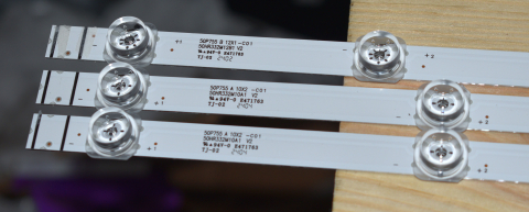 50P755 B 12X1 50HR332M12B1 V2 + 50P755 A 10X2 50HR332M10A1 V2 - pozitia GG716 [1]