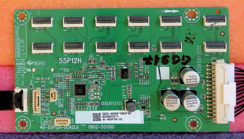 55P12H 40-55P12H-DCA2LG 11602-501060 - pozitia GG517 GG917 [5]