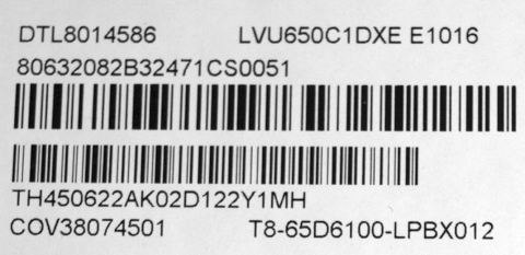 65D6100-ZX3030A-5X5HY-M0KA-20220921 + 65D6100-ZX30308B-5X6HY-M0KA-20220921 - pozitia PX921 GG133 [7]