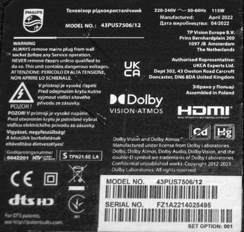 715G9856-P02-007-003M = PLTVKQ721XADW - pozitia SRL118 SRL310 GG305 [1]