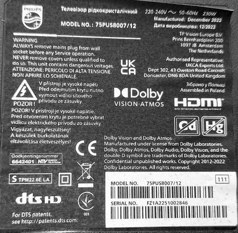 715GB607-M0E-B00-004Y + 715GB499-R01-001-004K + WCT2GM2511 - pozitia GG740 [2]