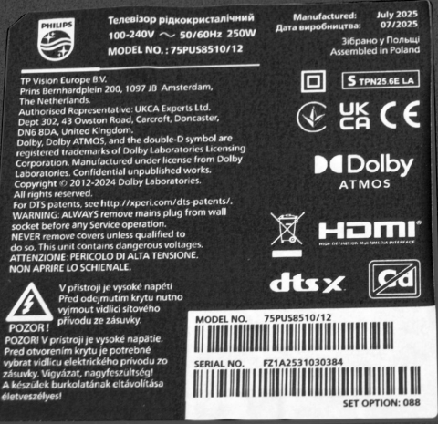 715GD524-P01-004-B03R - pozitia GG759 [1]