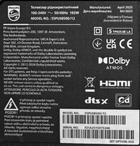 715GF061-C0F-000-004 + MWH533B - pozitia YY16 [2]