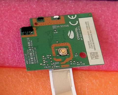 715GF101-C0C-001-004I + MWH533B - pozitia YY06 [1]