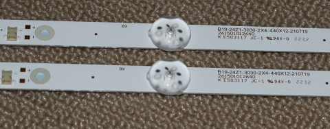 B19-24Z1-3030-2X4-440X12-210719 261501012640 / SJ.CX.D2400401-3030BS-M 1.14.MD240018 190719 - pozitia GG42 [2]