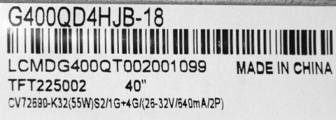 BD00-395602-001G 8395602 ZN-395JX09A-2 25052 V1.1-EJ 730mm 12mm 1.0mm - pozitia GG707 [7]