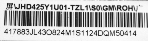 CRH-BXBT43Y1303006030AKREV1.0 HD425Y1U71-T0L1+2020102001+SVH430AG8 - pozitia GG803 GG811 [6]