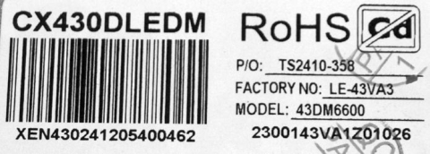 EL.NT72690-FG75 = TPD.NT72690.PB767 (T) - pozitia GG547 [5]