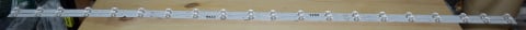 Seturi Benzi LED - HD550H1U71-T0LF+2023071101+LB5509U.0 - pozitia YY43 YY55 YY61