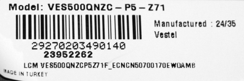 INNOLUX EADDJ7E14 - pozitia GG831 [4]