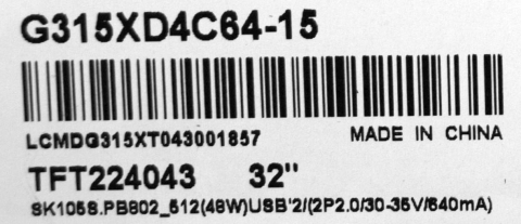 JJ-0642-D32030501BM-S 230227 - pozitia PX934 PX935 GG09 [4]