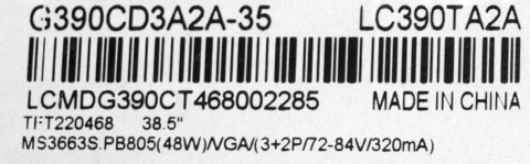 JL.D38581235-315AS-M_V01 - pozitia GG309 [6]