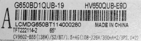 MS-L4478 V3 2021-12-13 - pozitia SRL687 SRL688 PX125 GG623 [3]