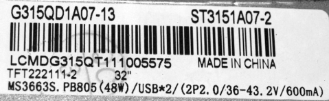 MS-L4625 V4 2022-04-29 - pozitia SRL663 PX105 PX109 GG602 GG603 [4]