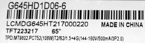 MS-L5674 V1 2023-06-19 - pozitia GG134 [7]