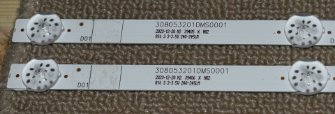 MSG-T320-VA-3030-2.6-08A-2-06 574.4mm = 308053201DMS0001 - pozitia PX417 PX808 PX810 GG147 GG150 [2]