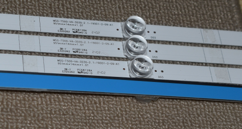 MSG-T500-VA-3030-2.1-19001-2-09-A1 951mm 14mm 1.0T = 308055001DMS0001 - pozitia GG117 [3]