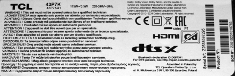 PW.A100W2.775 43" - pozitia GG901 [2]