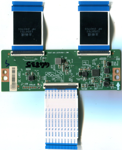 RSAG7.820.12570/ROH 1.2MM - pozitia PX905 GG661 GG830 GG835 [6]