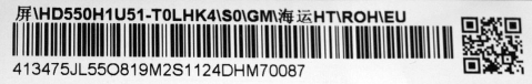 RSAG7.820.13027/ROH 1.2mm - pozitia YY43 YY61 [1]