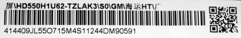 RSAG7.820.13799/ROH 1.2mm - pozitia YY32 YY35 [1]