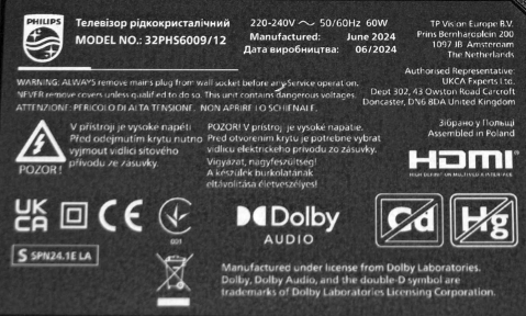 SW32D06-ZC62AG-07D 2020-09-28 303SW320062D - pozitia PX747 GG11 [4]