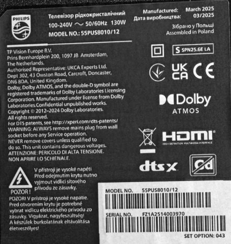 SW55D13-ZC42AG-26D 2024-12-10 13S1P 303SW550105D - pozitia GG909 GG911 [4]