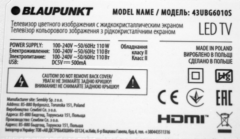 TC-U-A-0063 2022-2-11 - pozitia GG158 [2]