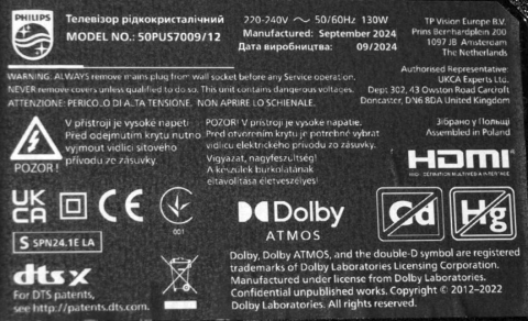 TD.NT72690.762 (T) - pozitia GG907 [1]