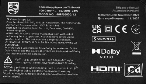 TPD.NT72690.PB762 (T) - pozitia YY102 [1]