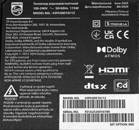 WDX DCBDI-A260H_02 T430QVN04.1 B0 - pozitia YY104 [1]
