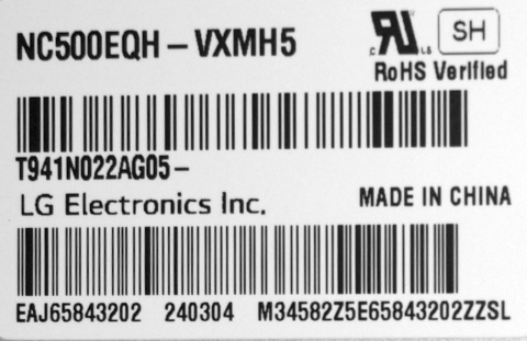 Y23 50QNED80_60LED_A_INX_REV00_230425 + Y23 50QNED80_60LED_B_INX_REV00_230425 - pozitia GG210 [8]