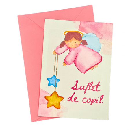 Papetărie - Felicitare "Suflet de copil"