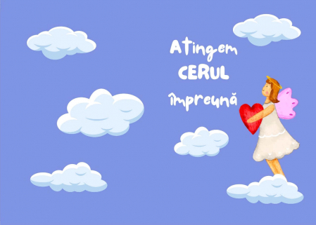 Felicitare "Atingem cerul împreună" [1]