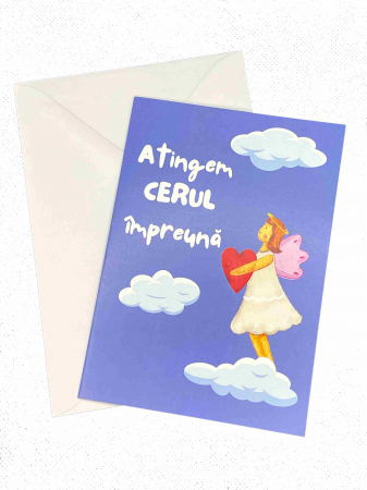 Papetărie - Felicitare "Atingem cerul împreună"