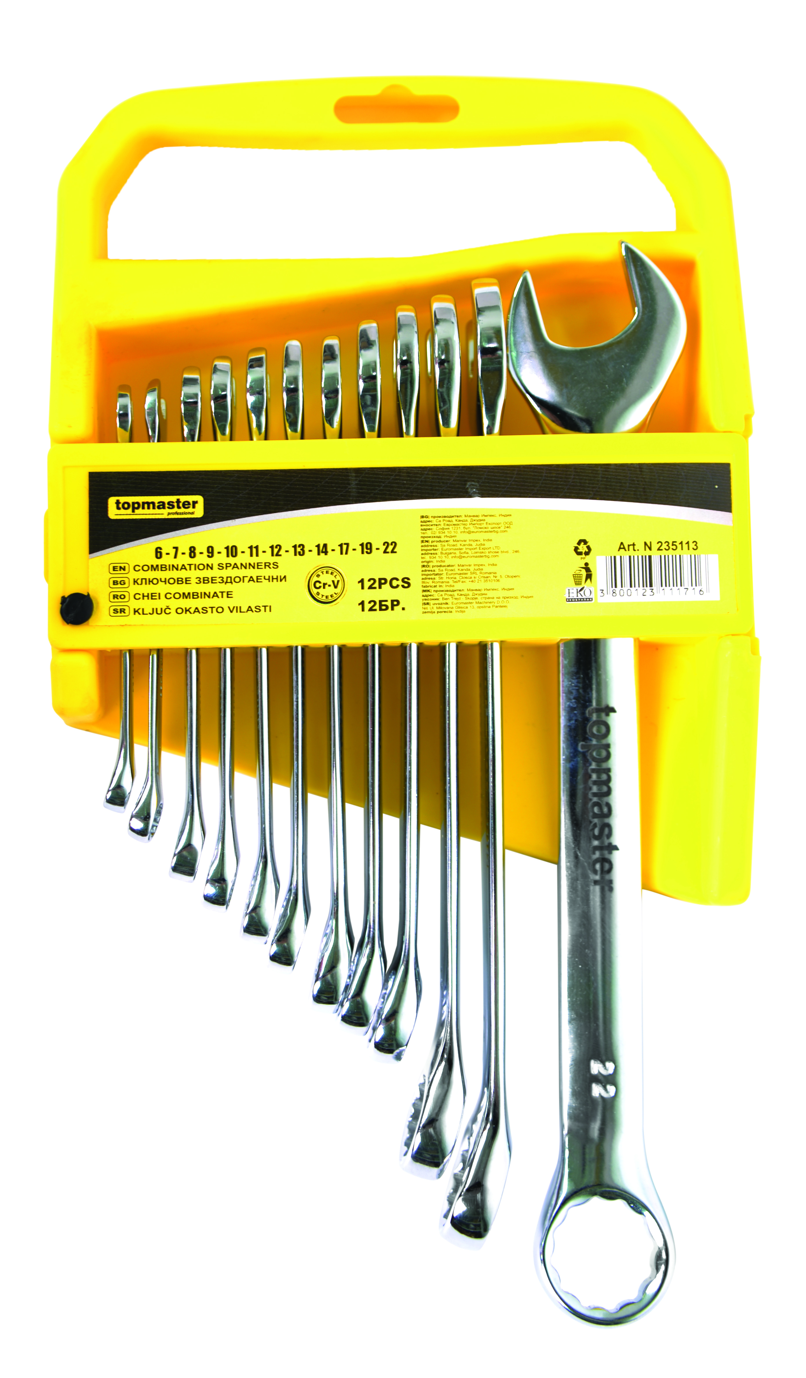 Chei combinate set 12pcs 6-22mm CR-V TMP Top Master Pro [1]