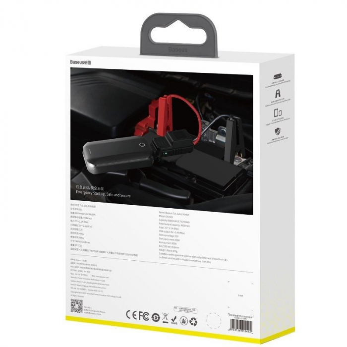 Acumulator extern pentru pornire/incarcare auto BASEUS Super Energy 8000mAh,5V/2.4A USB (negru) CRJS01-01 [8]