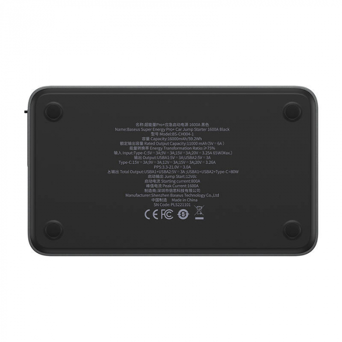 Acumulator extern pentru pornire/incarcare auto BASEUS Super Energy 1600A, USB (negru) CGNL070001 [2]
