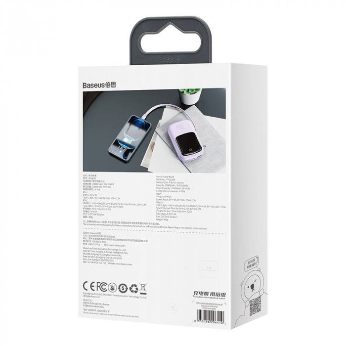 Baterie externa PowerBank cu afișaj digital BASEUS Q 20000mAh, IP, USB, USB-C, 20 W cu cablu IP (mov) PPQD-H05 [8]
